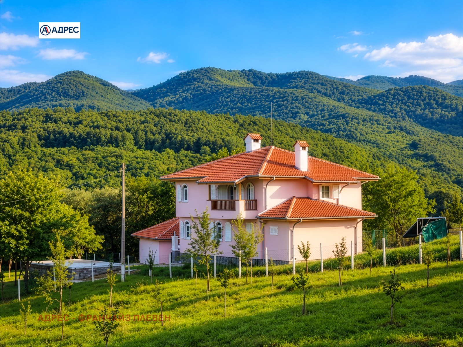 Продава КЪЩА, с. Старо село, област Ловеч