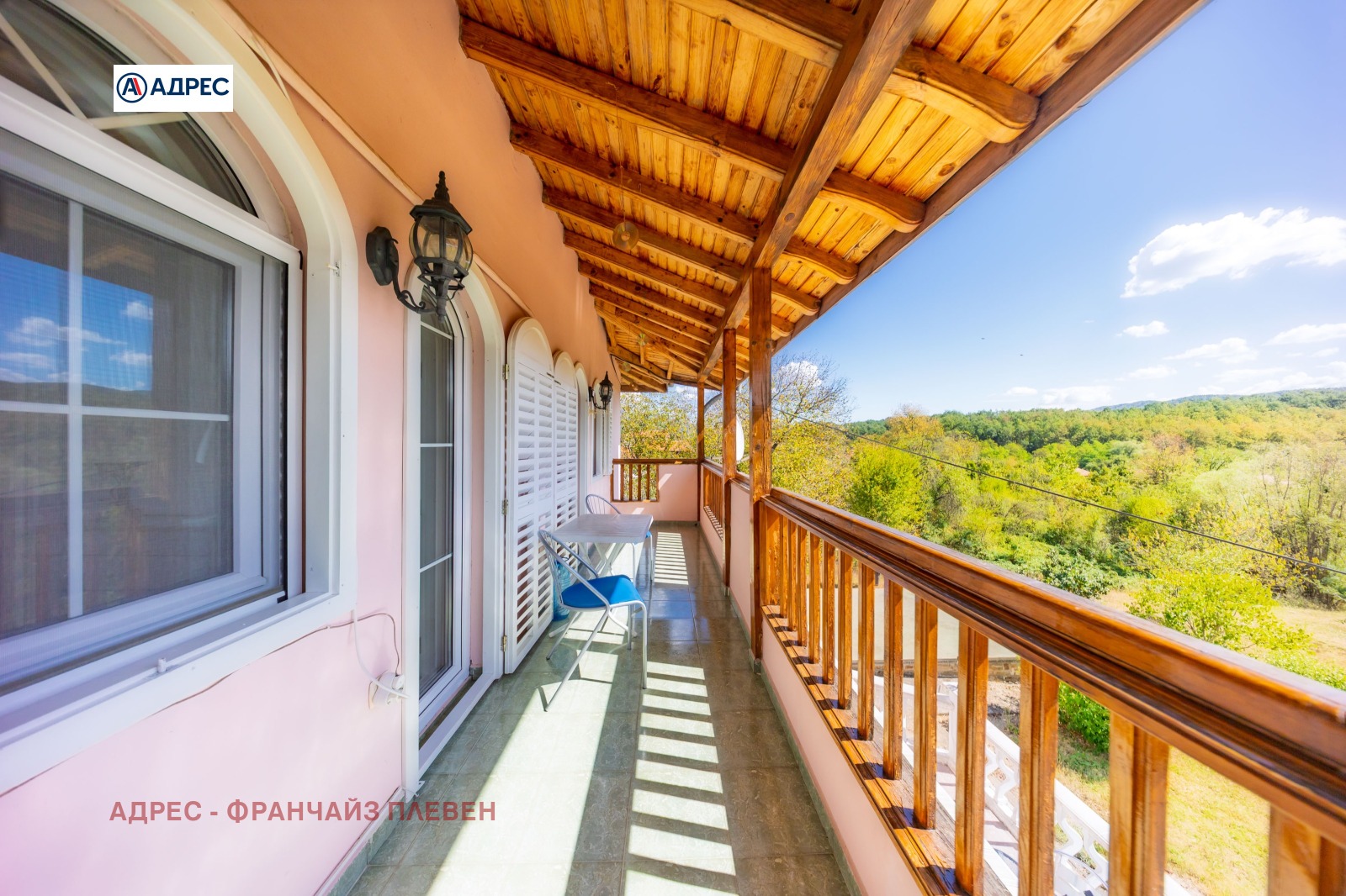 Продава КЪЩА, с. Старо село, област Ловеч, снимка 15 - Къщи - 56084084