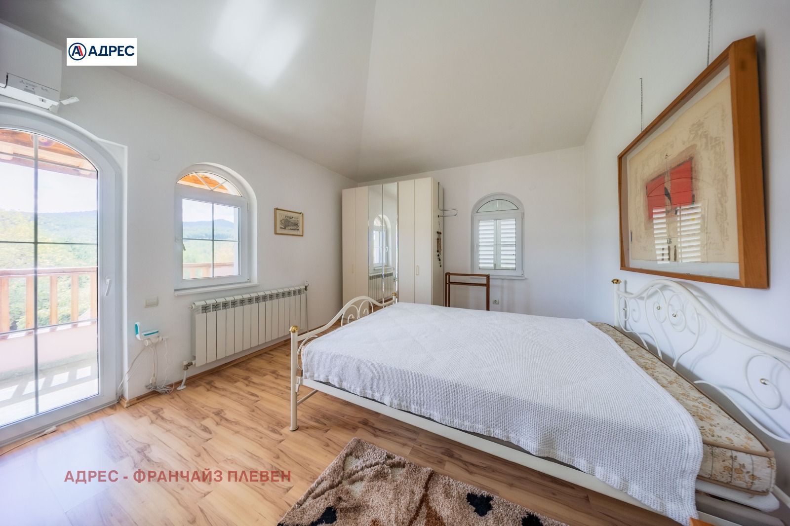 Продава КЪЩА, с. Старо село, област Ловеч, снимка 9 - Къщи - 56084084