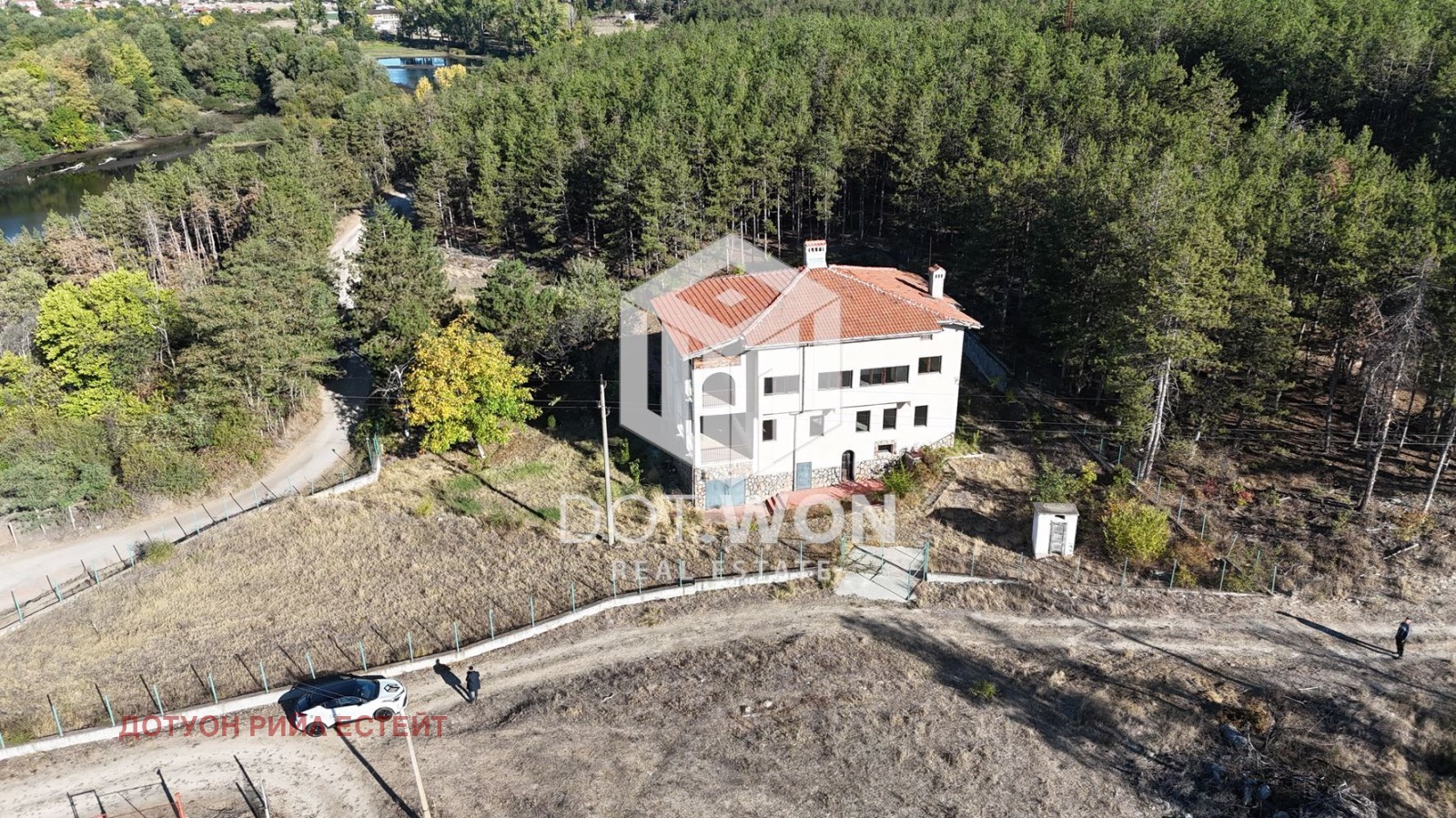 Продава КЪЩА, гр. Пазарджик, Център, снимка 8 - Къщи - 56348763