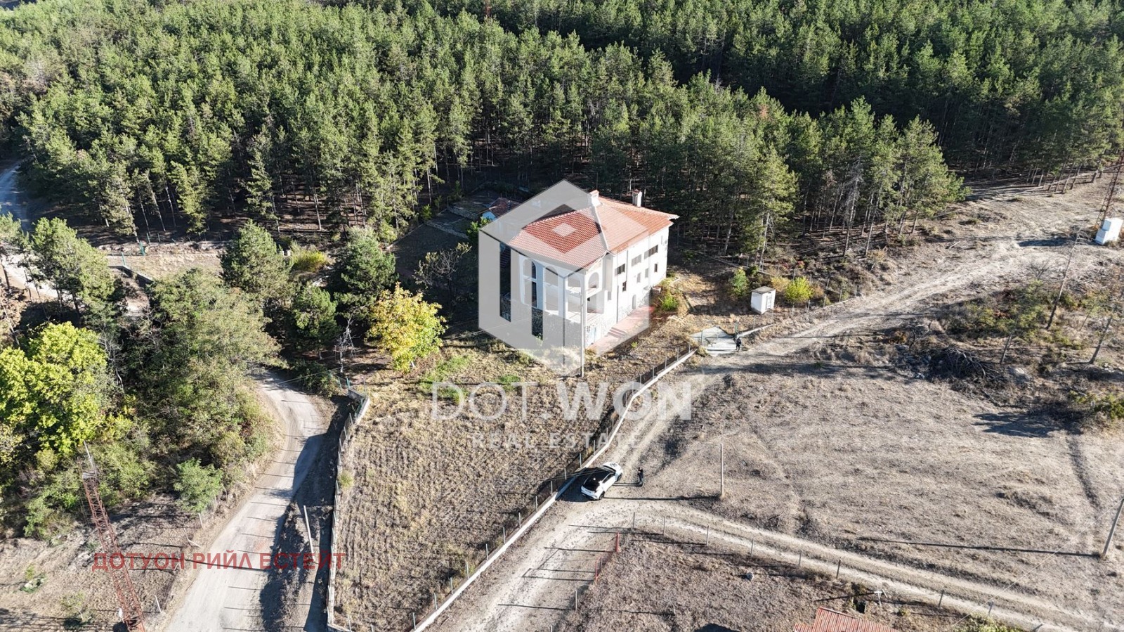 Продава КЪЩА, гр. Пазарджик, Център, снимка 5 - Къщи - 56348763