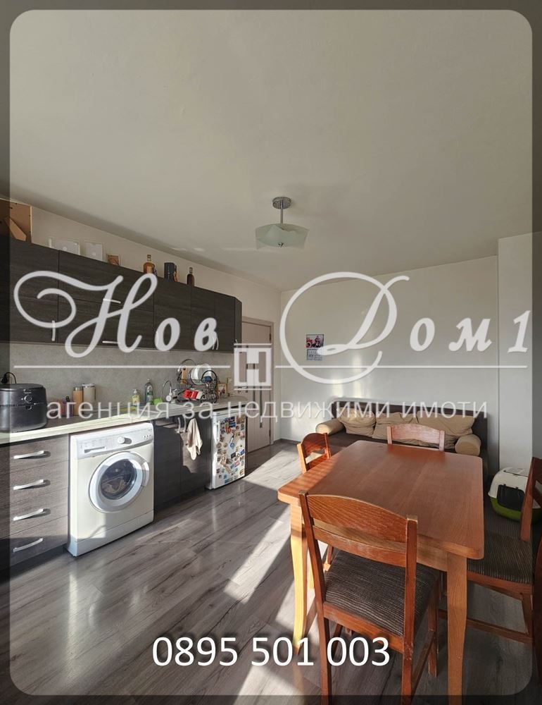 ������� 2-����� | Imot.bg � ����������� 2