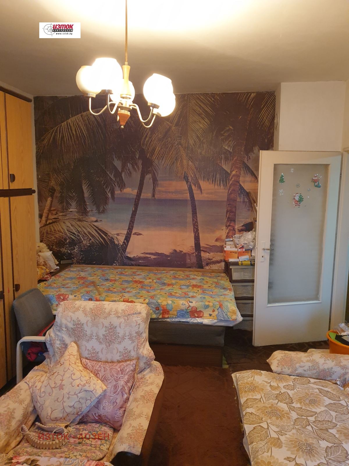 ������� 1-����� | Imot.bg � ����������� 2