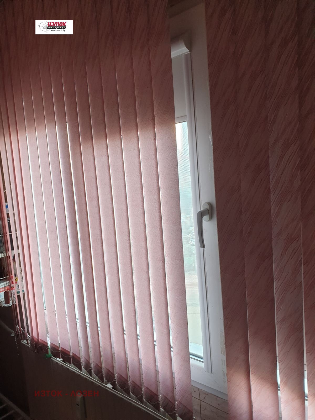 ������� 1-����� | Imot.bg � ����������� 8