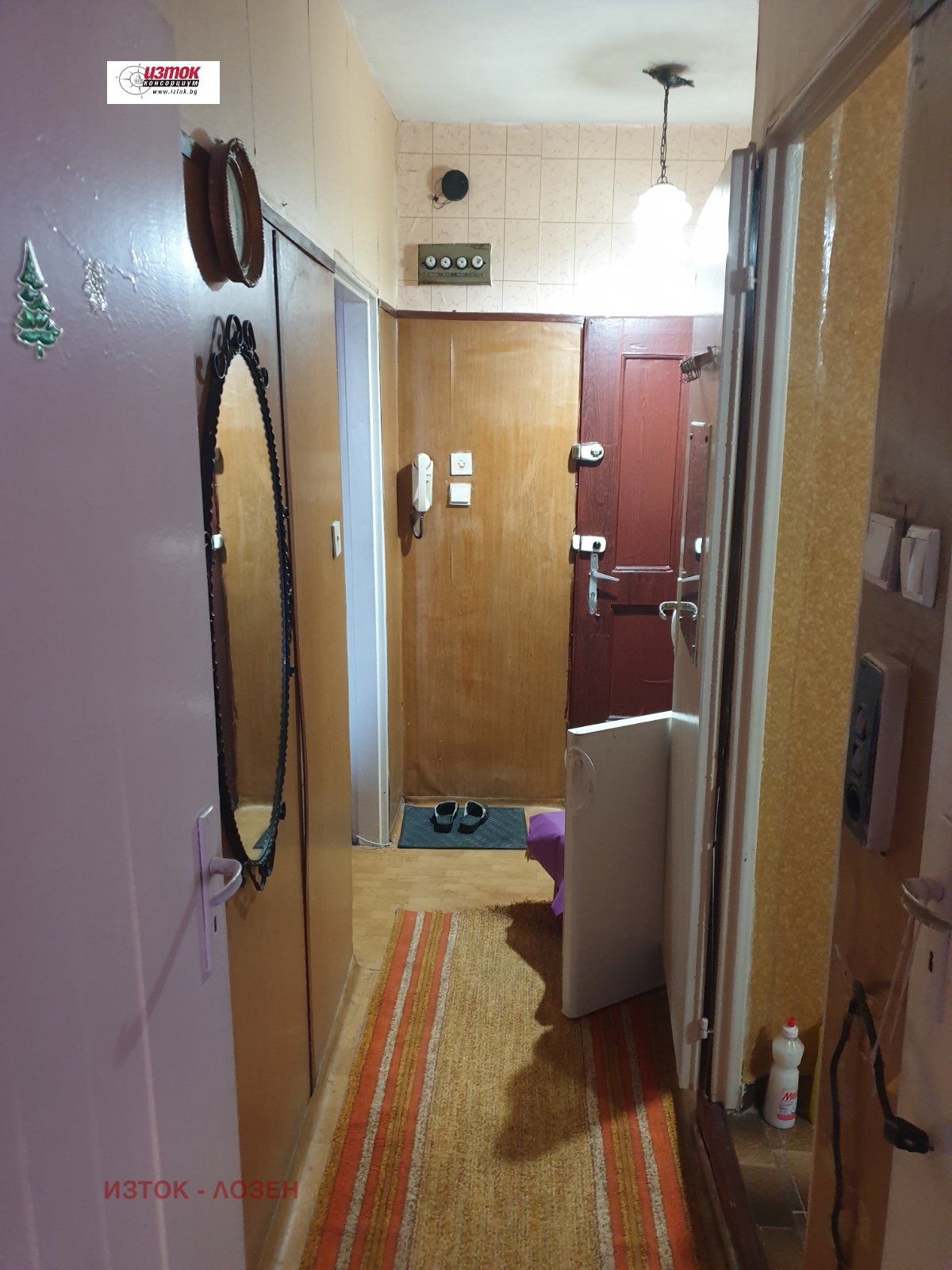 ������� 1-����� | Imot.bg � ����������� 6