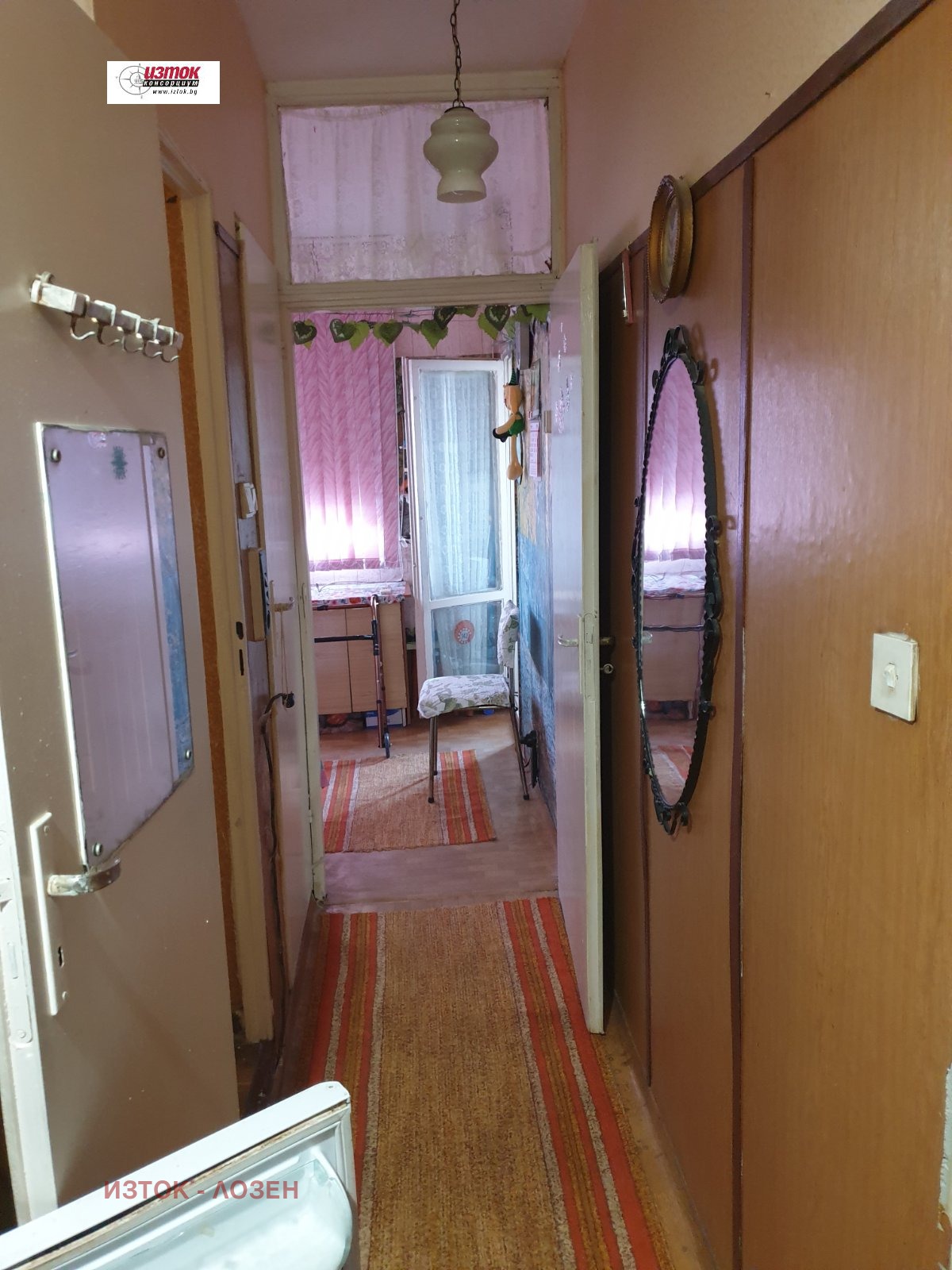 ������� 1-����� | Imot.bg � ����������� 5