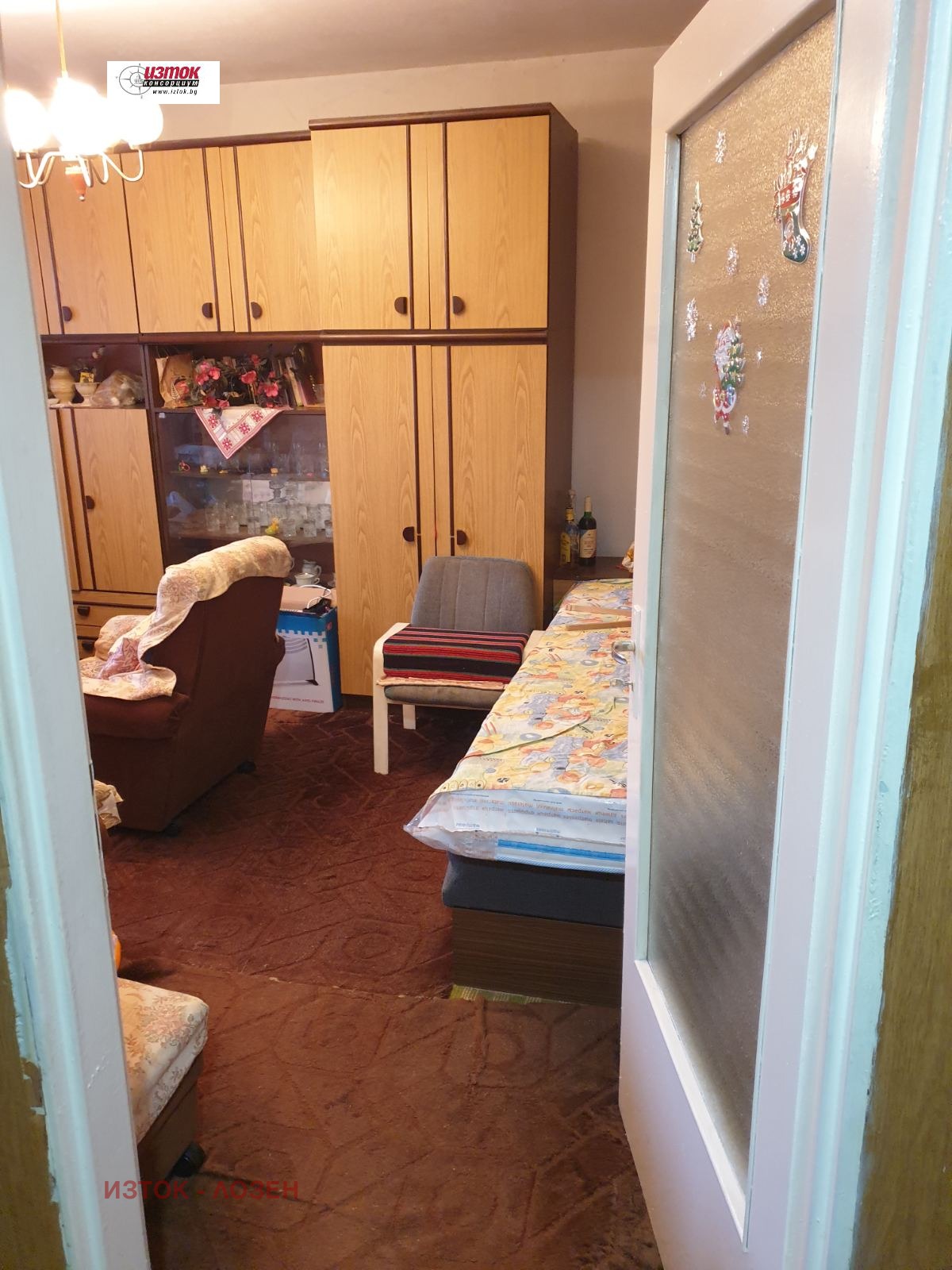 ������� 1-����� | Imot.bg � ����������� 3