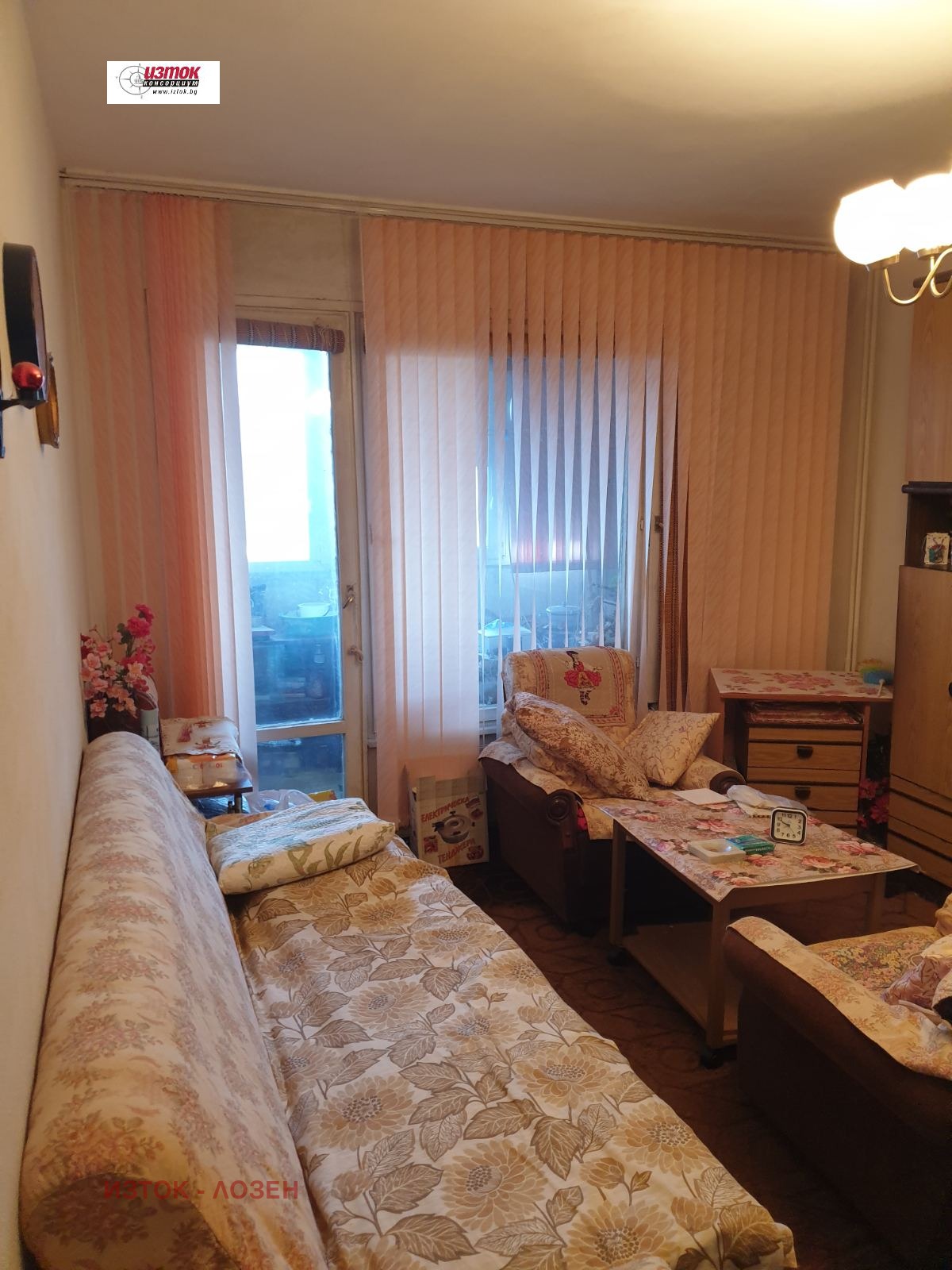 ������� 1-����� | Imot.bg � ����������� 1