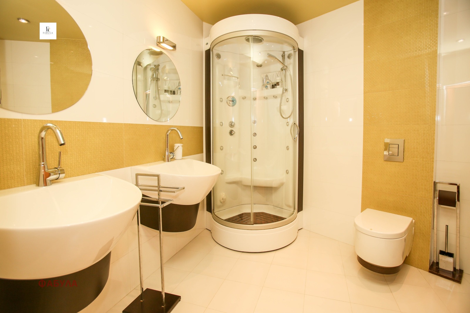 ������� ���������� | Imot.bg � ����������� 10