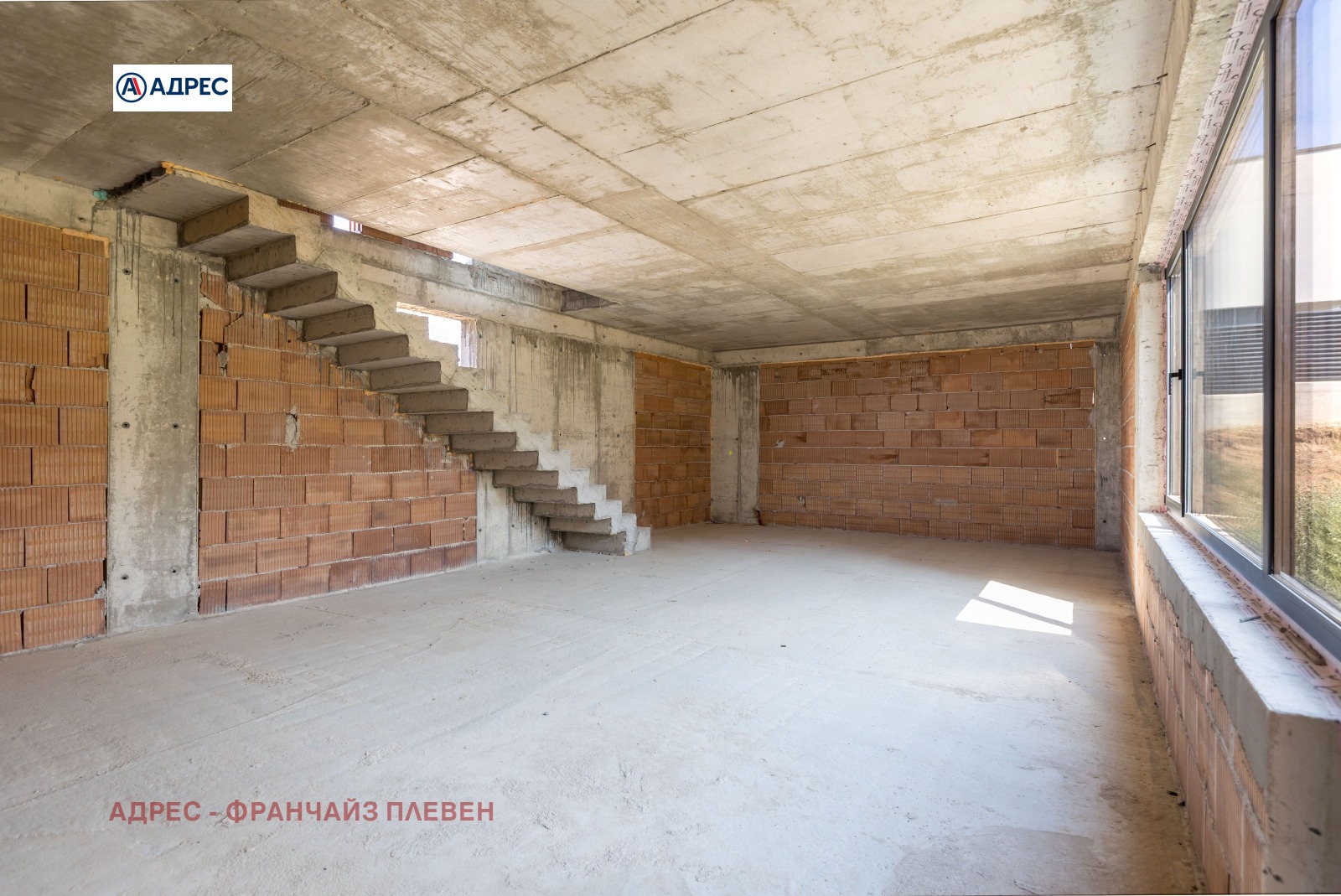 ������� ���� | Imot.bg � ����������� 6