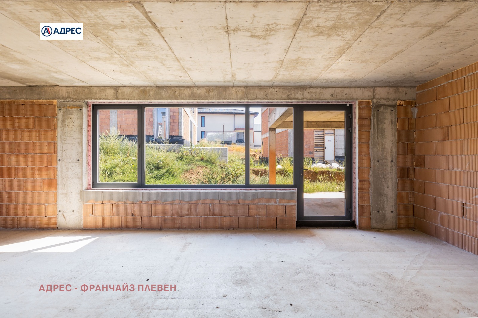 ������� ���� | Imot.bg � ����������� 16