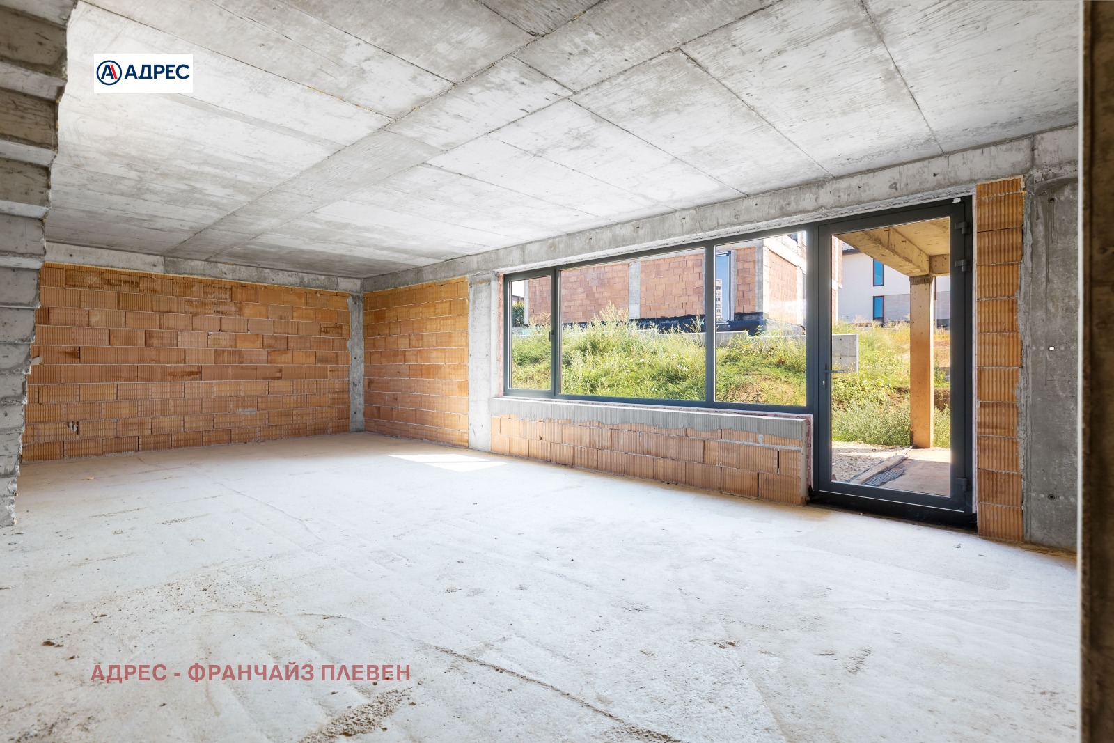 ������� ���� | Imot.bg � ����������� 5