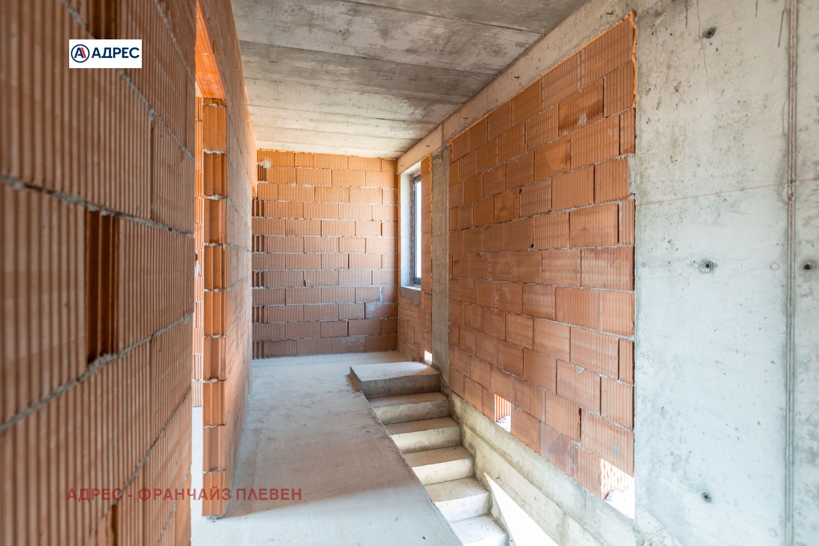 ������� ���� | Imot.bg � ����������� 8