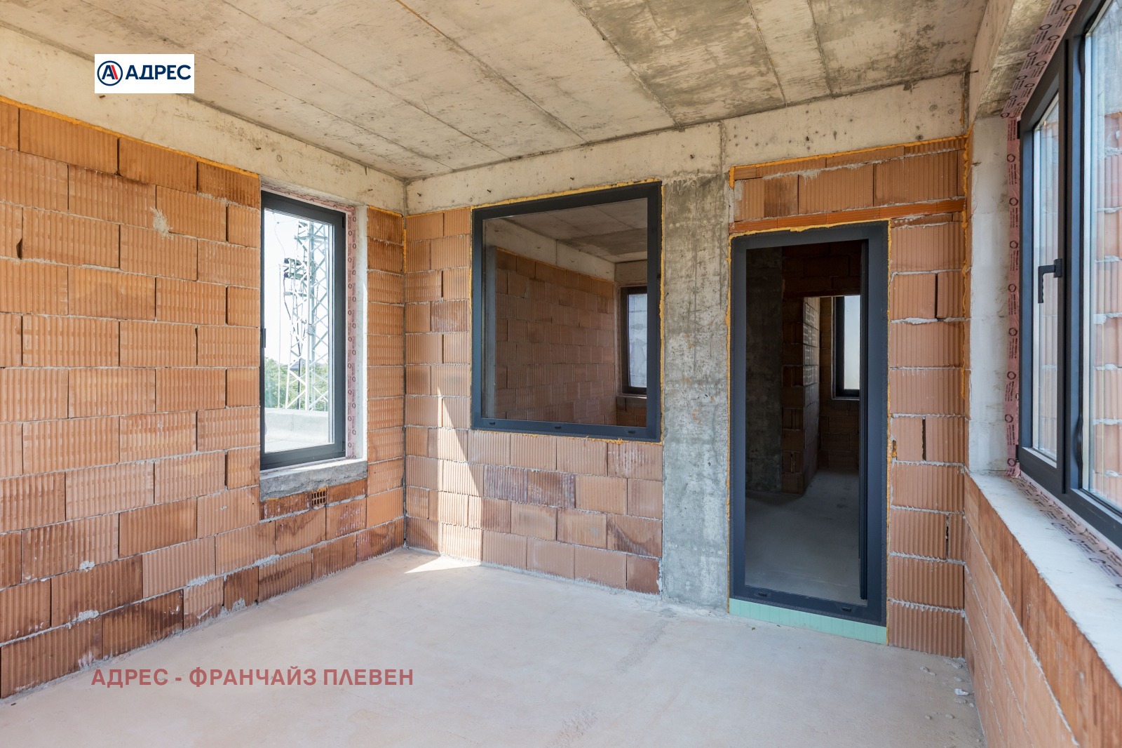 ������� ���� | Imot.bg � ����������� 14