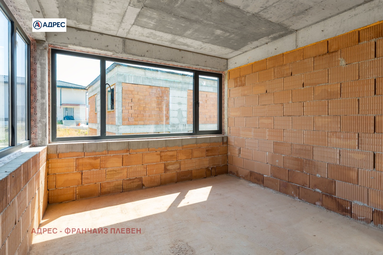 ������� ���� | Imot.bg � ����������� 13