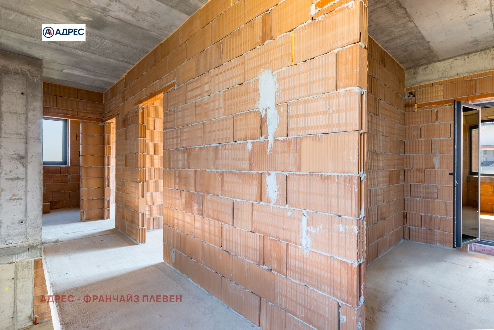 ������� ���� | Imot.bg � ����������� 7