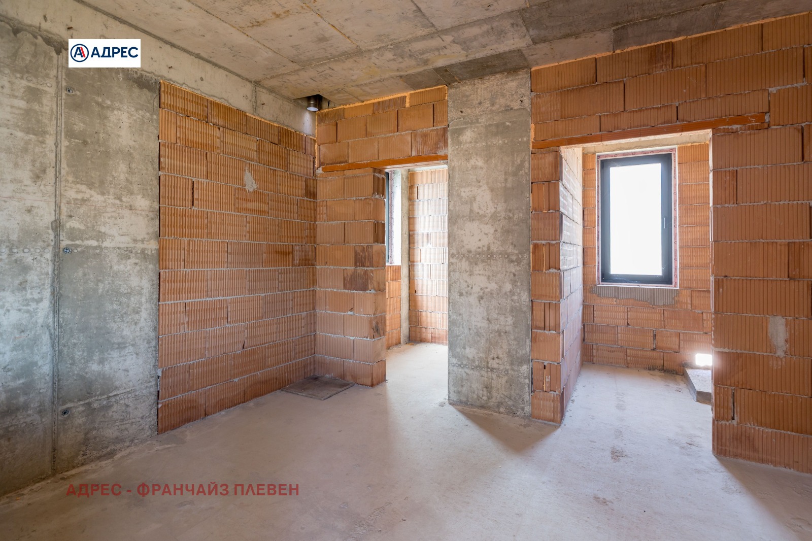 ������� ���� | Imot.bg � ����������� 15