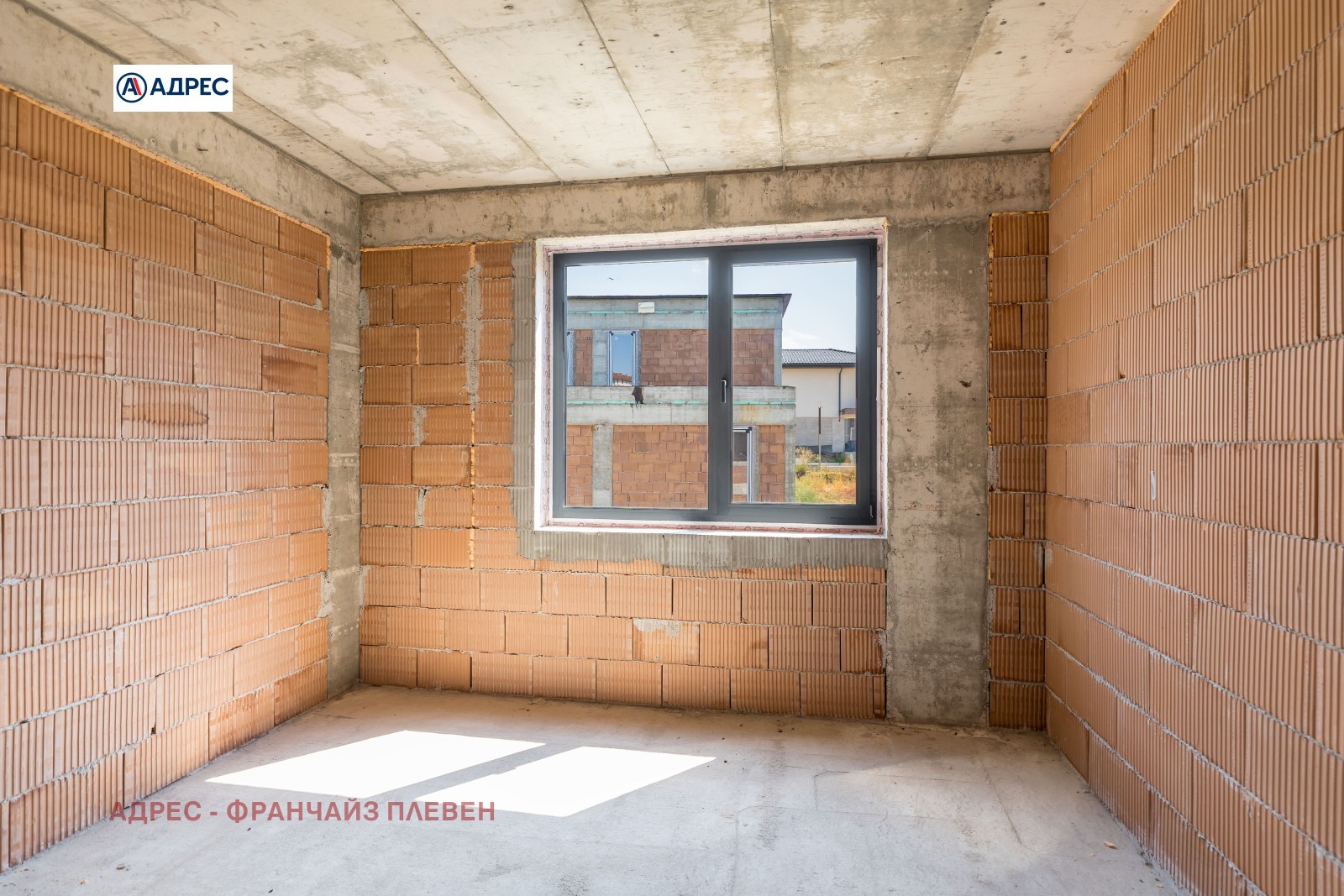 ������� ���� | Imot.bg � ����������� 10