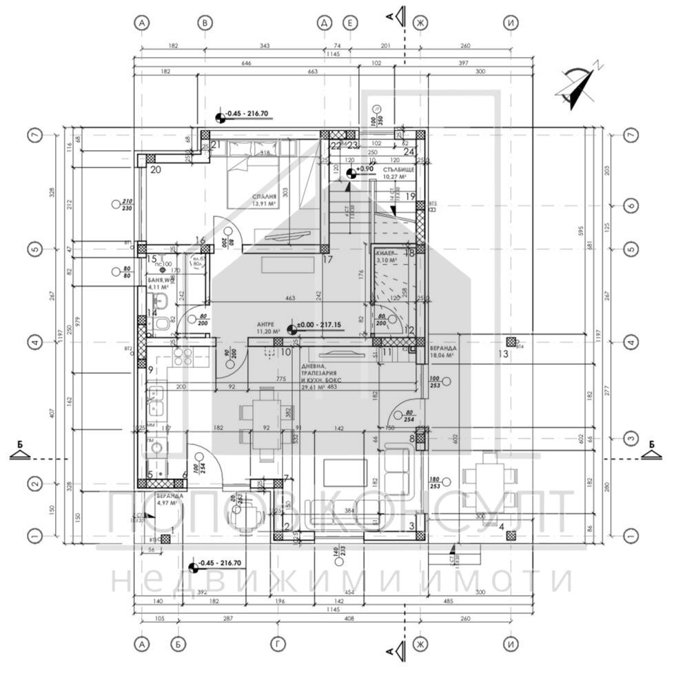 Продава КЪЩА | Imot.bg — изображение 10