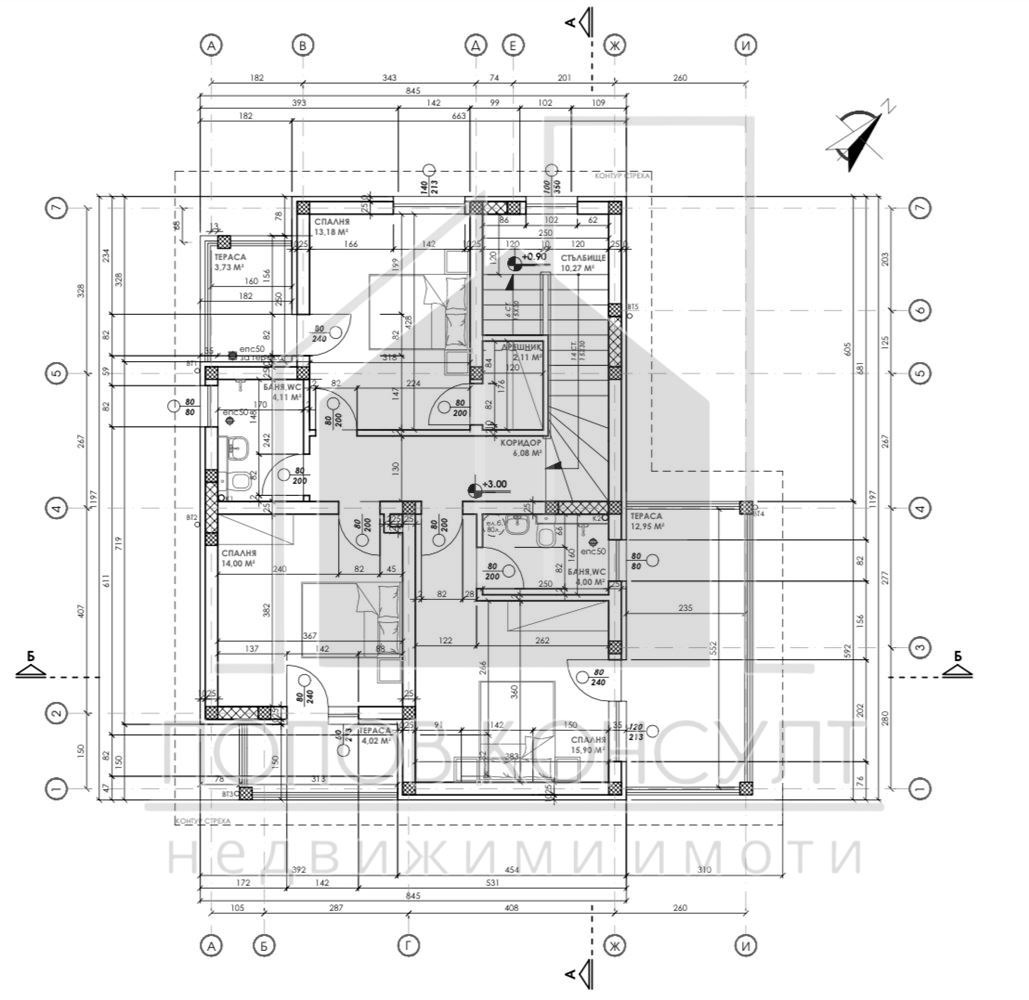 Продава КЪЩА | Imot.bg — изображение 11