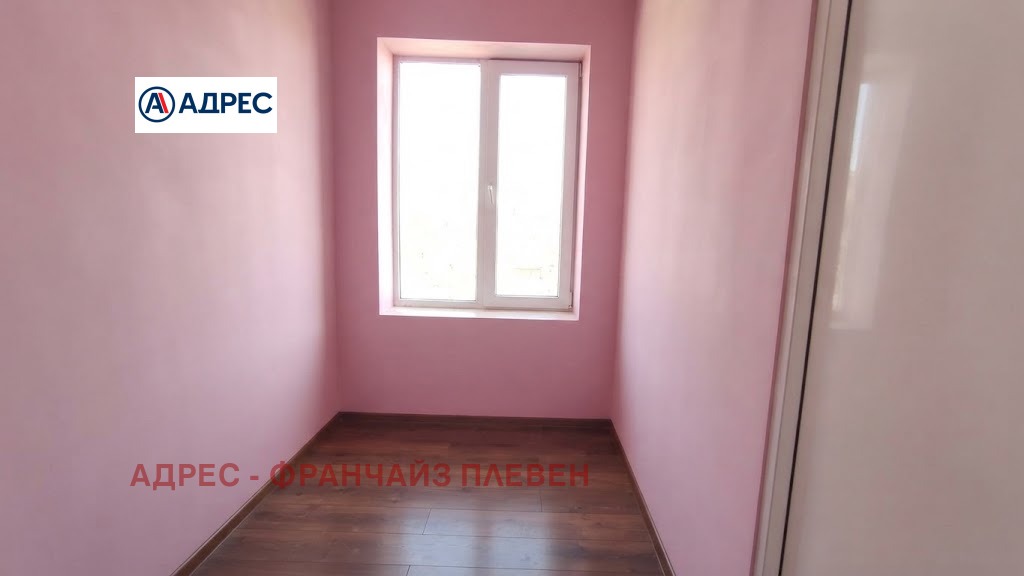 ������� ���� | Imot.bg � ����������� 6