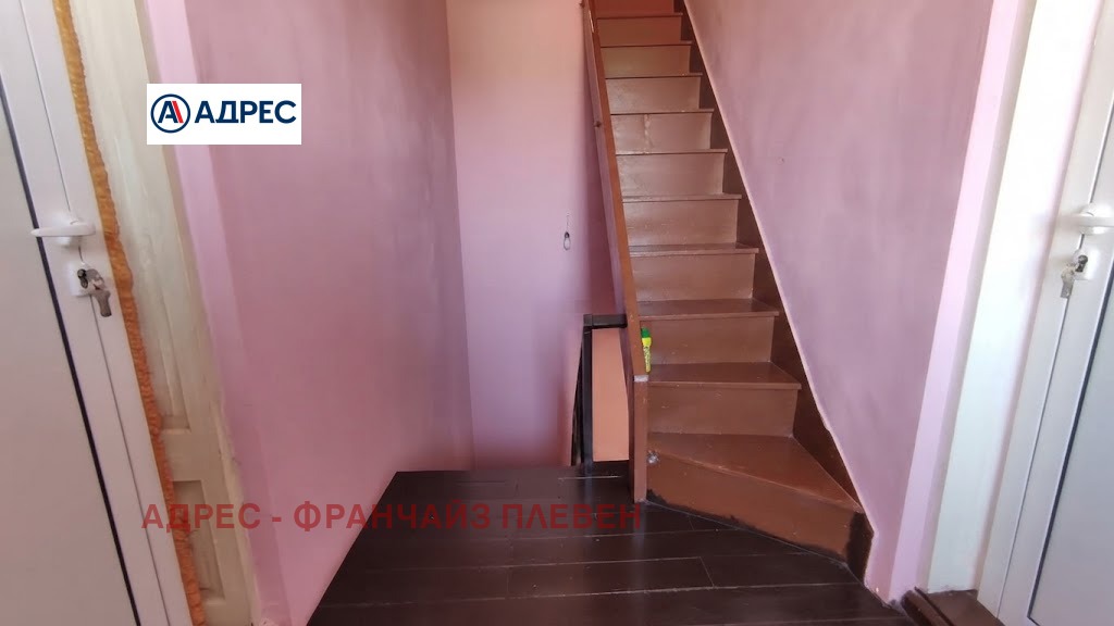 ������� ���� | Imot.bg � ����������� 8