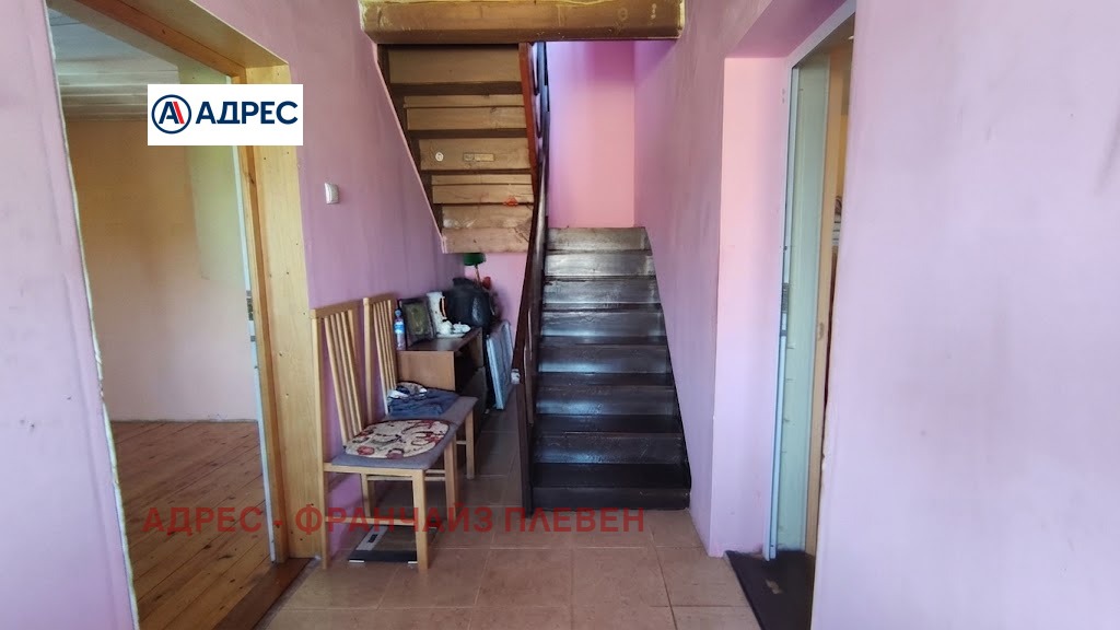 ������� ���� | Imot.bg � ����������� 7