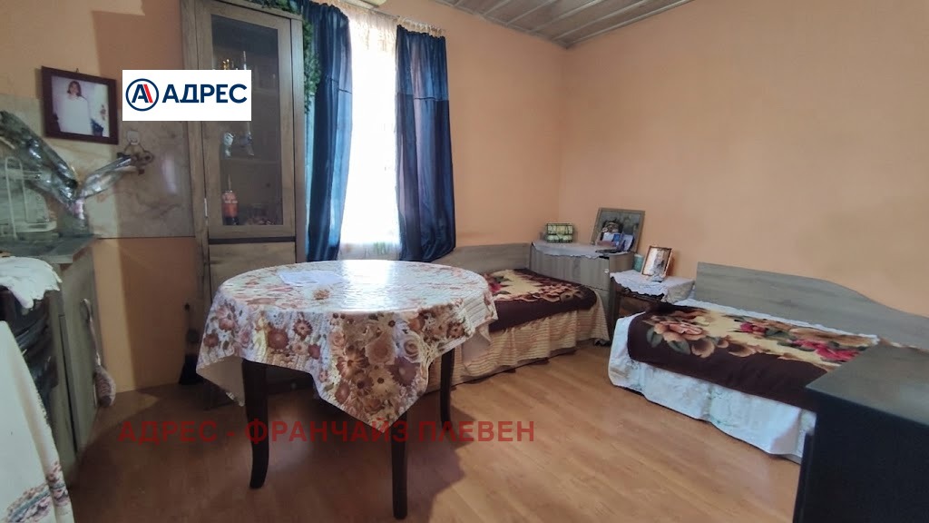 ������� ���� | Imot.bg � ����������� 9