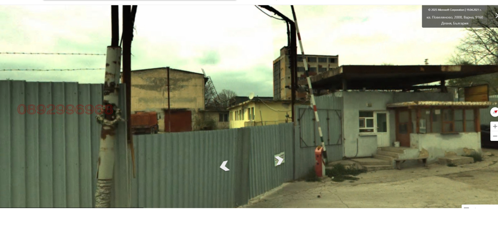 ������� ������ | Imot.bg � ����������� 1