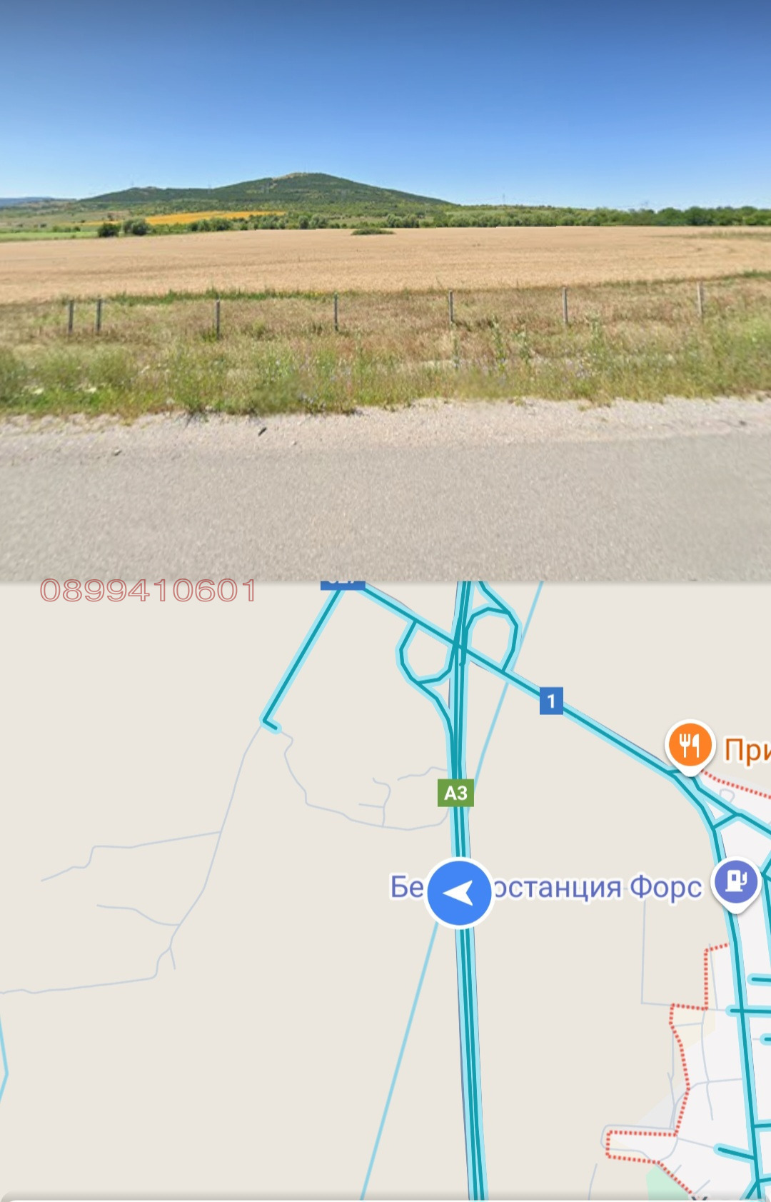 ������� ���������� ���� | Imot.bg � ����������� 1