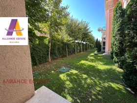  1- | Imot.bg    8
