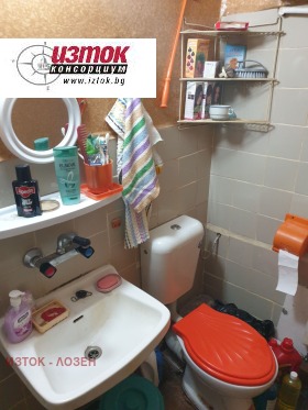 ������� 1-����� | Imot.bg � ����� ������ 9