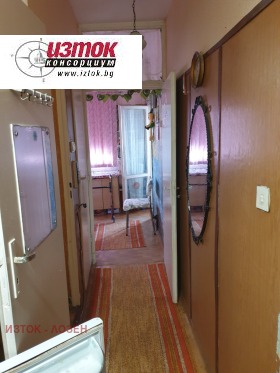 ������� 1-����� | Imot.bg � ����� ������ 5