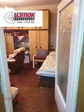 ������� 1-����� | Imot.bg � ����� ������ 3