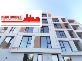 Продажба на имоти в  град Пловдив — страница 100 - изображение 14 