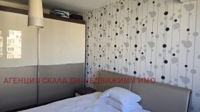 2 Schlafzimmer Wrabniza 1, Sofia 14