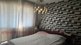 2 Schlafzimmer Wrabniza 1, Sofia 11