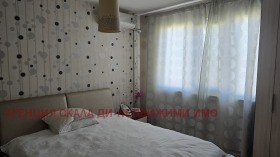 2 Schlafzimmer Wrabniza 1, Sofia 13