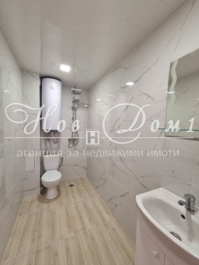 2- | Imot.bg    7