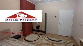  2- | Imot.bg    10