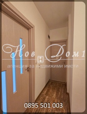 ������� 2-����� | Imot.bg � ����� ������ 5