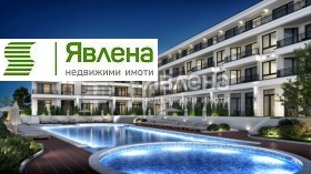������� 2-����� | Imot.bg � ����� ������ 5