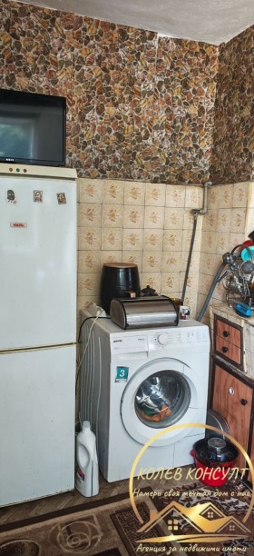������� 2-����� | Imot.bg � ����� ������ 7