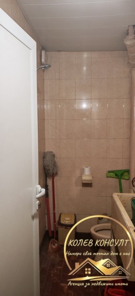 ������� 2-����� | Imot.bg � ����� ������ 5