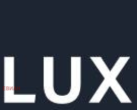 Продава 3-СТАЕН, гр. Русе, Център