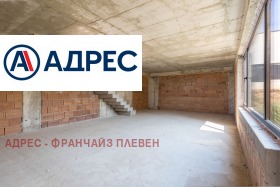 ������� ���� | Imot.bg � ����� ������ 6