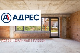 ������� ���� | Imot.bg � ����� ������ 16