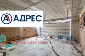 ������� ���� | Imot.bg � ����� ������ 17