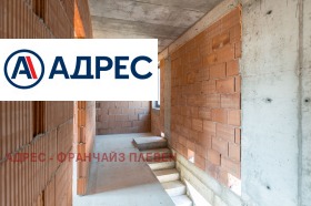 ������� ���� | Imot.bg � ����� ������ 8