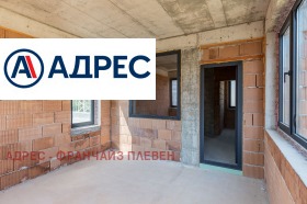 ������� ���� | Imot.bg � ����� ������ 14